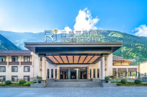 Qianhe Rezen Hotel